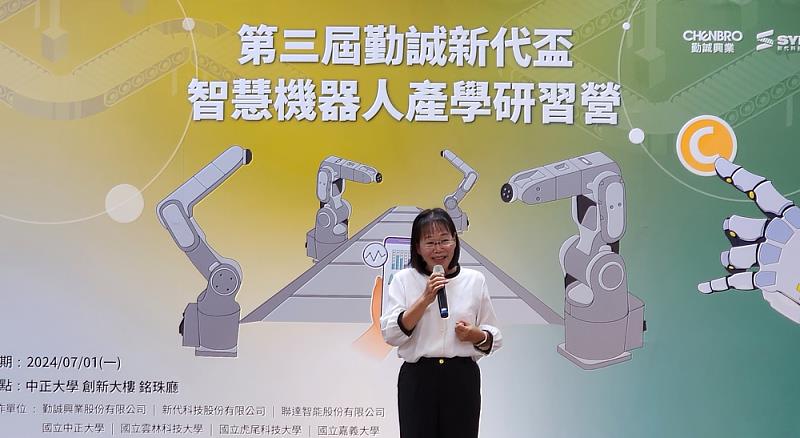 雲林縣謝淑亞副縣長致詞