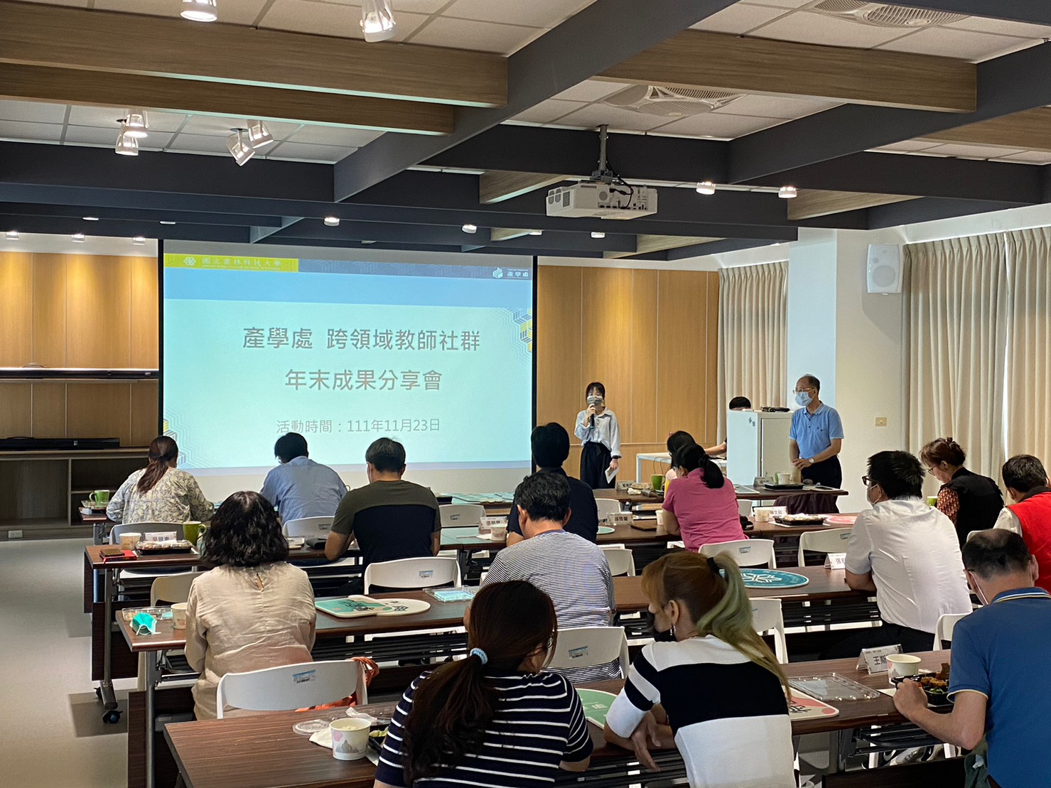 跨領域教師社群年末成果分享會