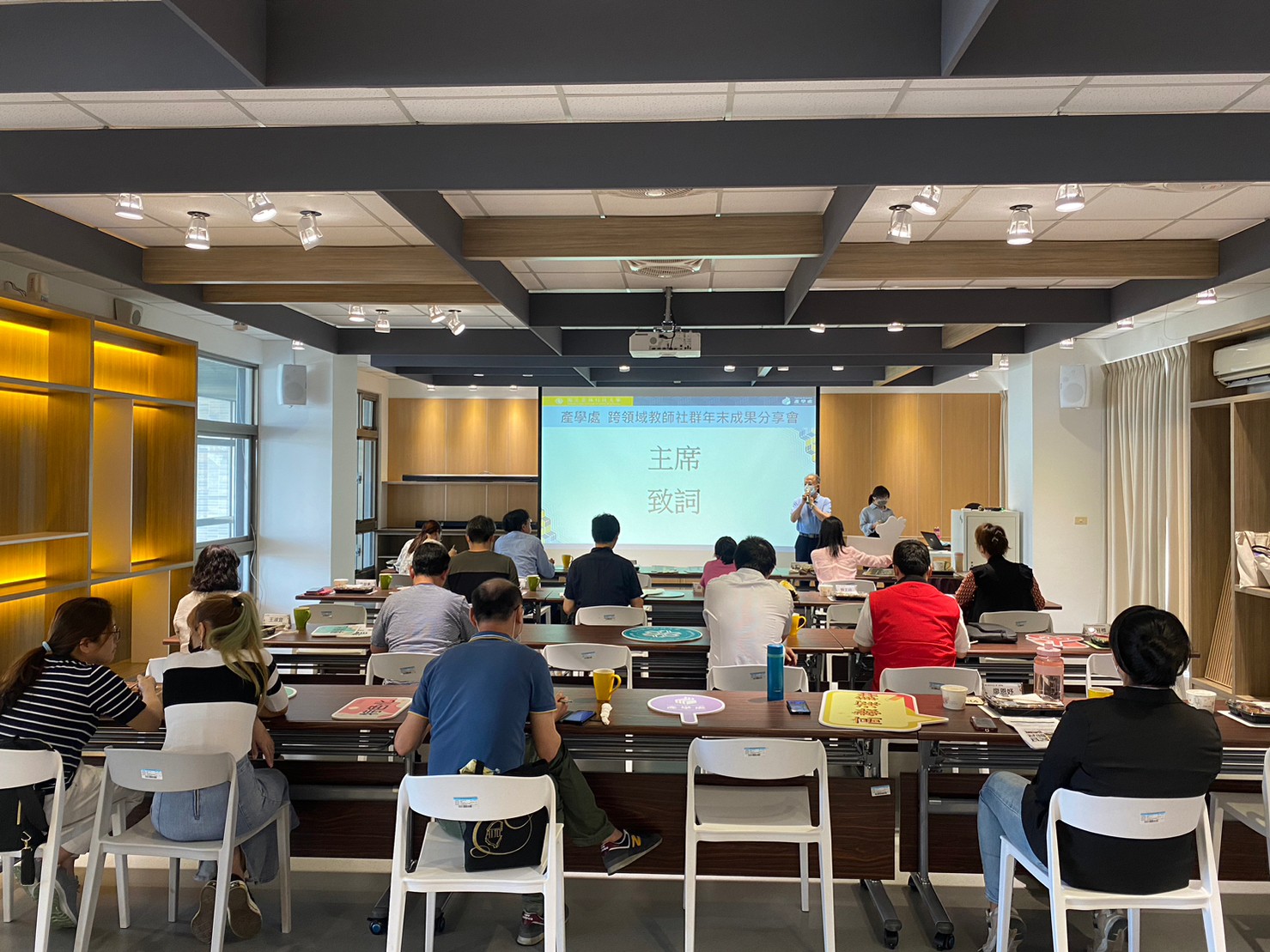 跨領域教師社群年末成果分享會