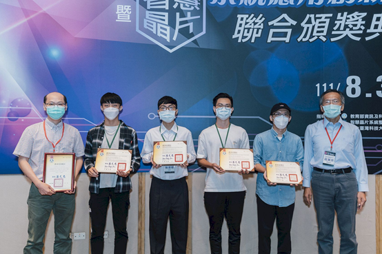 智慧環境組銀牌