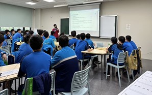 體驗交流活動 體驗交流活動