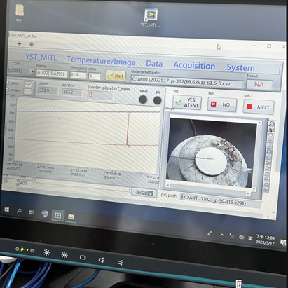 粉塵檢測數據 DAQ 與影像擷取系統 粉塵檢測數據 DAQ 與影像擷取系統