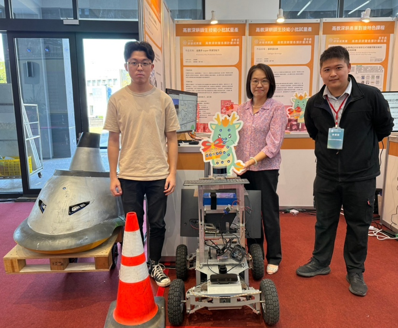 「無人機綠化覆蓋巡檢校園永續社會責任」 「無人機綠化覆蓋巡檢校園永續社會責任」