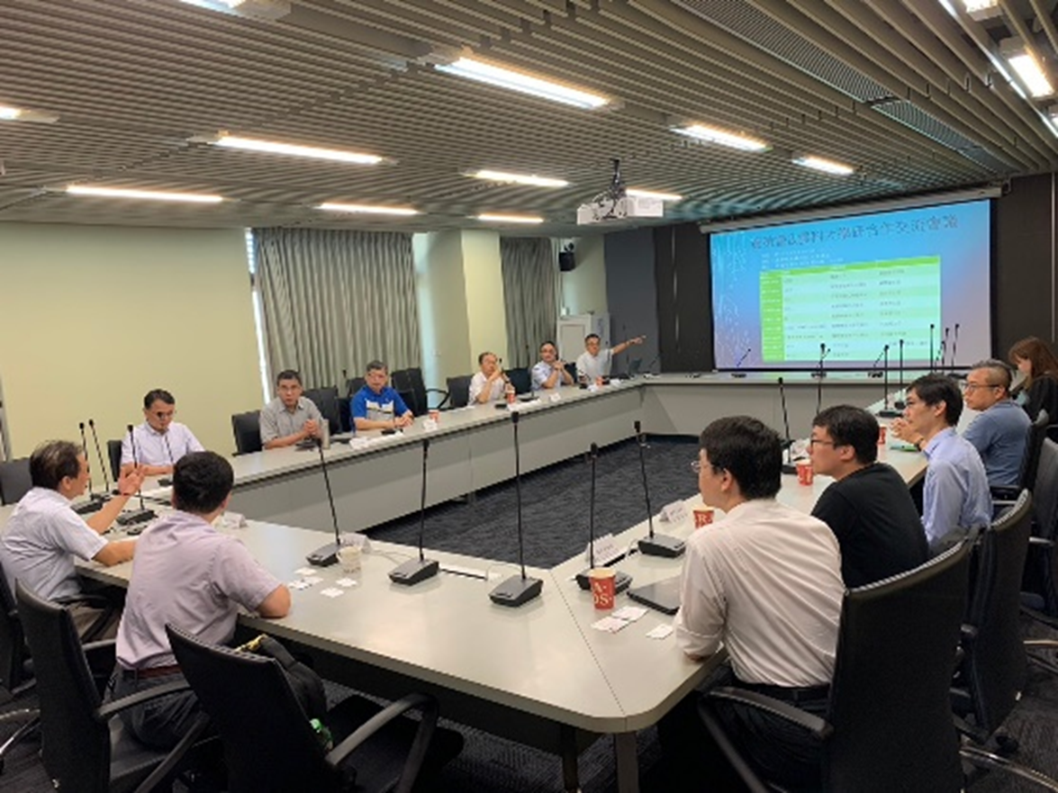 資策會與本校學研合作交流會議 資策會與本校學研合作交流會議