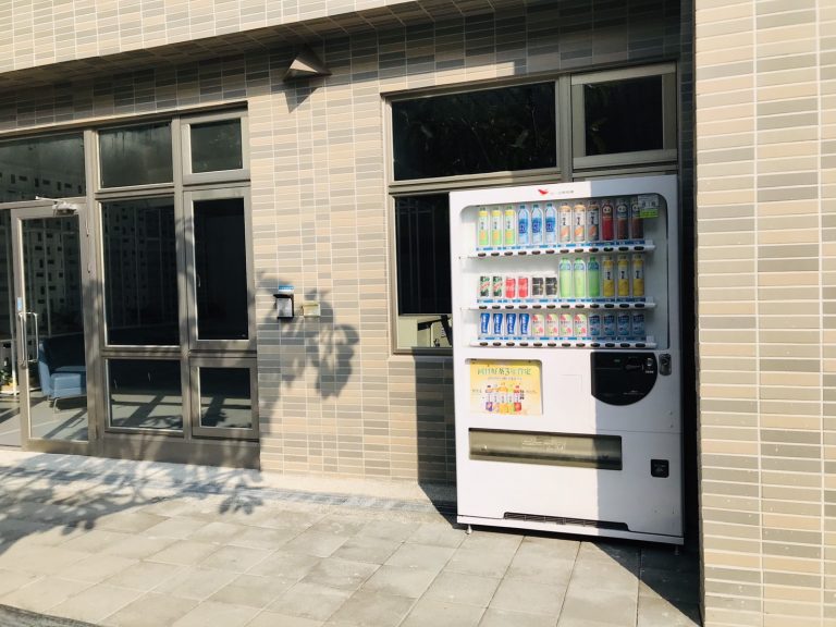 自動販賣機
