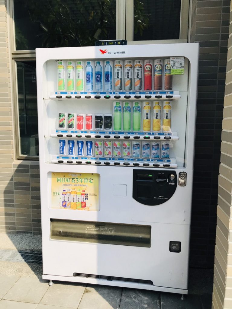 自動販賣機