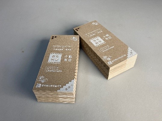 活動文宣製作—UV直噴