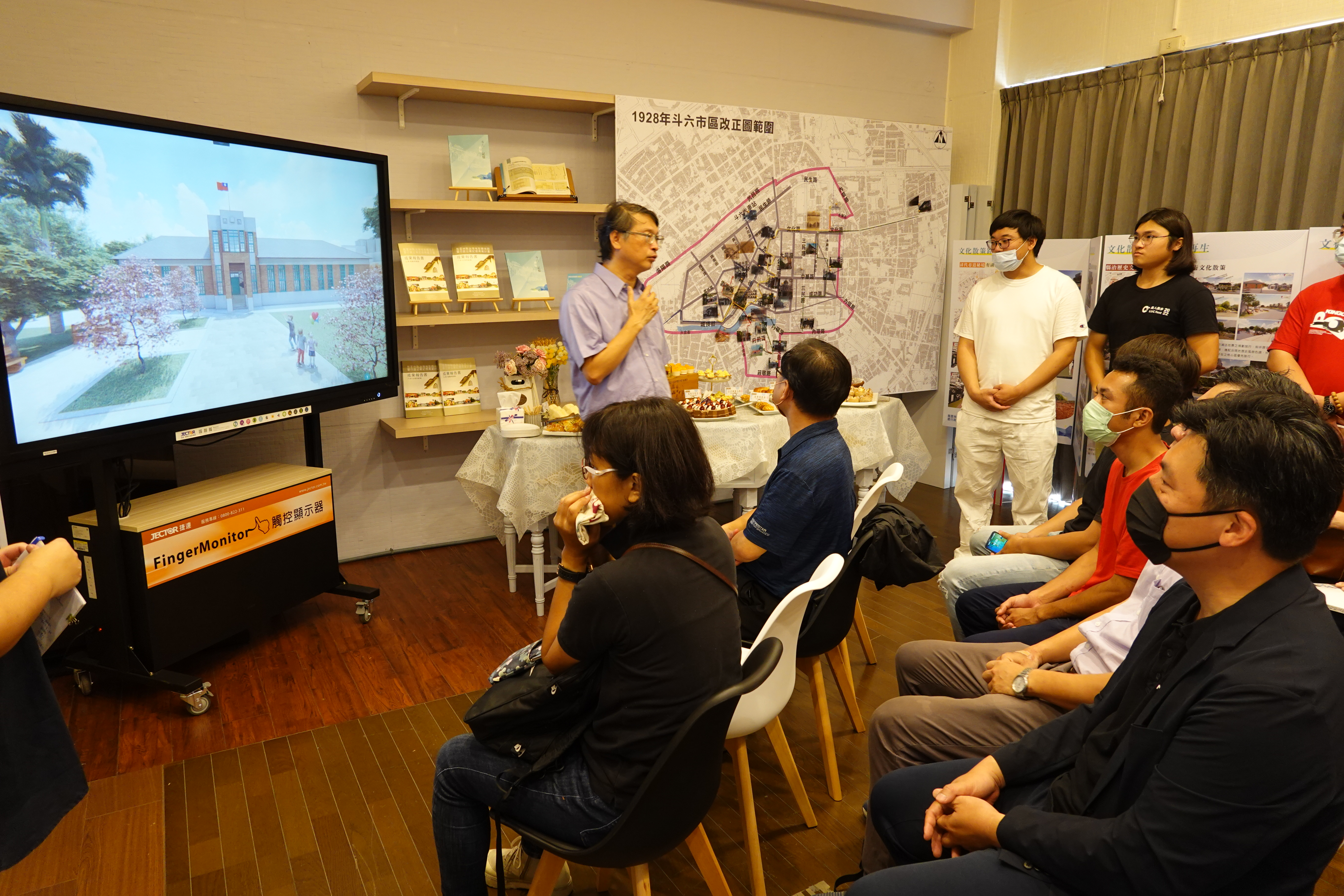 發表會當天由李謁政老師引言介紹舊雲林縣治場域整體規劃暨行政公署記憶典藏計畫成果內容