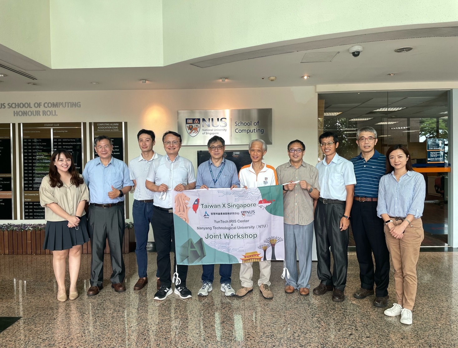 中心團隊與新加坡國立大學交流