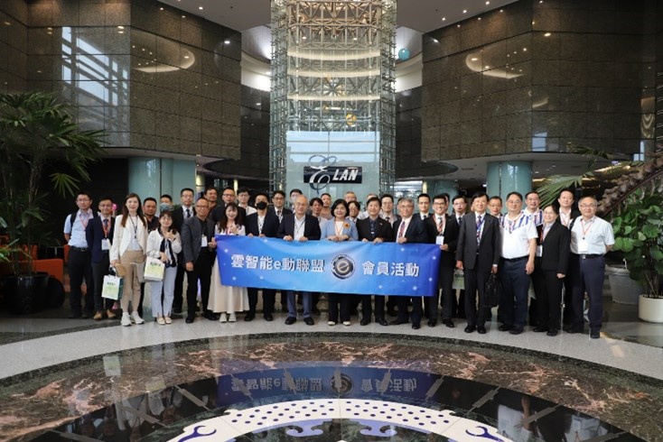 義隆電子參訪活動