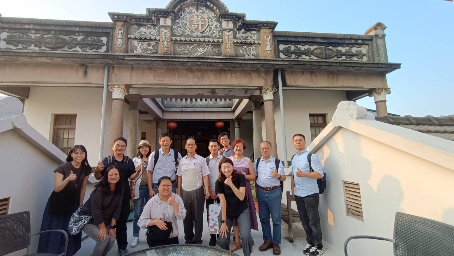 USR計畫期中訪視