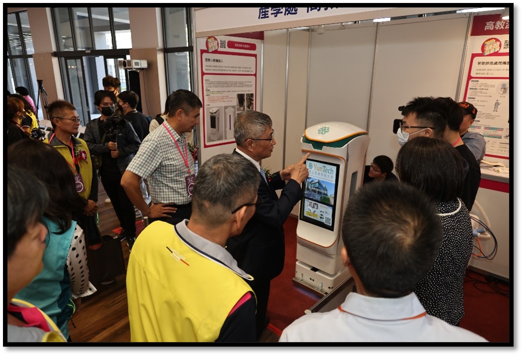 雲智小將機器人