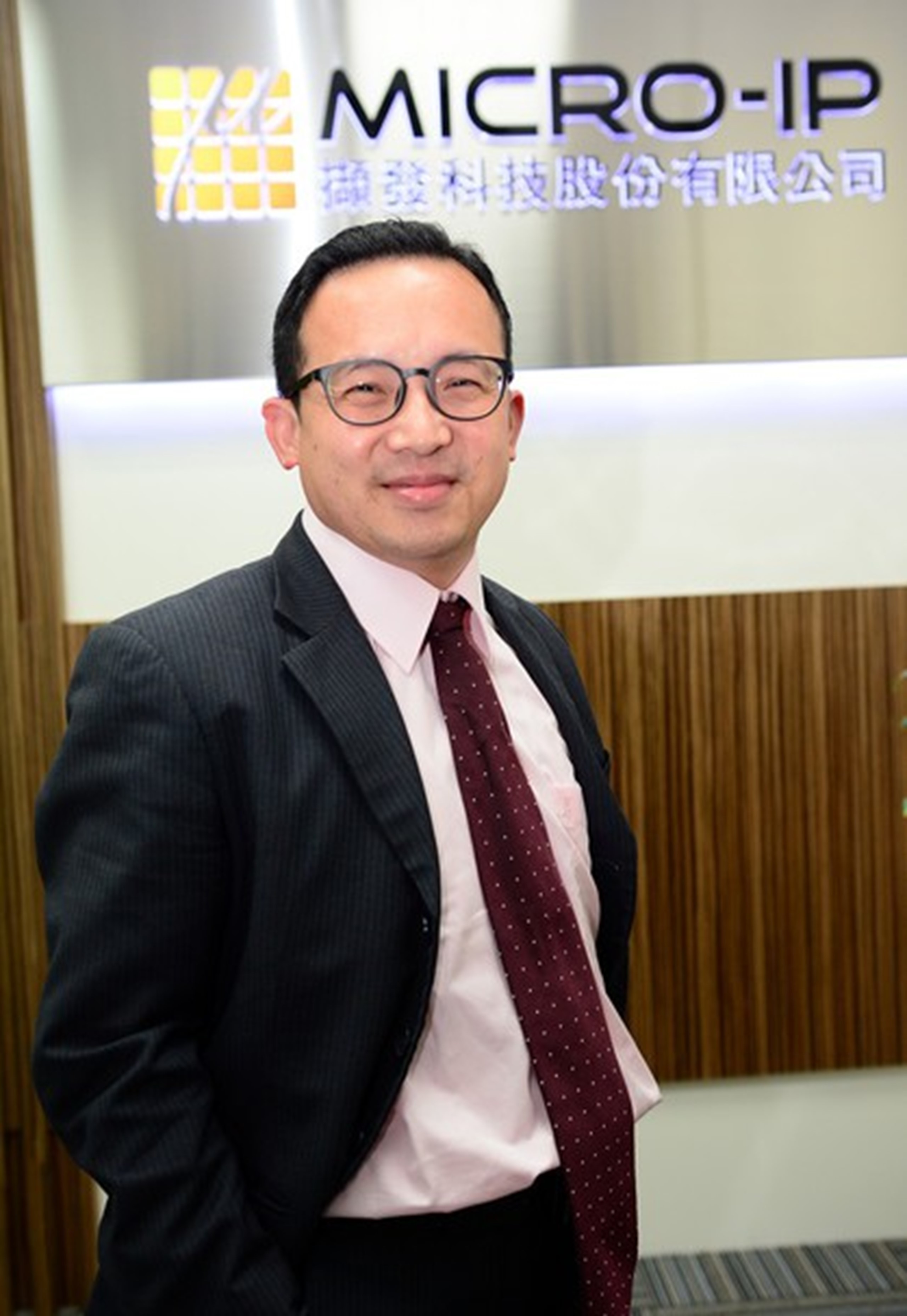 110年度傑出校友