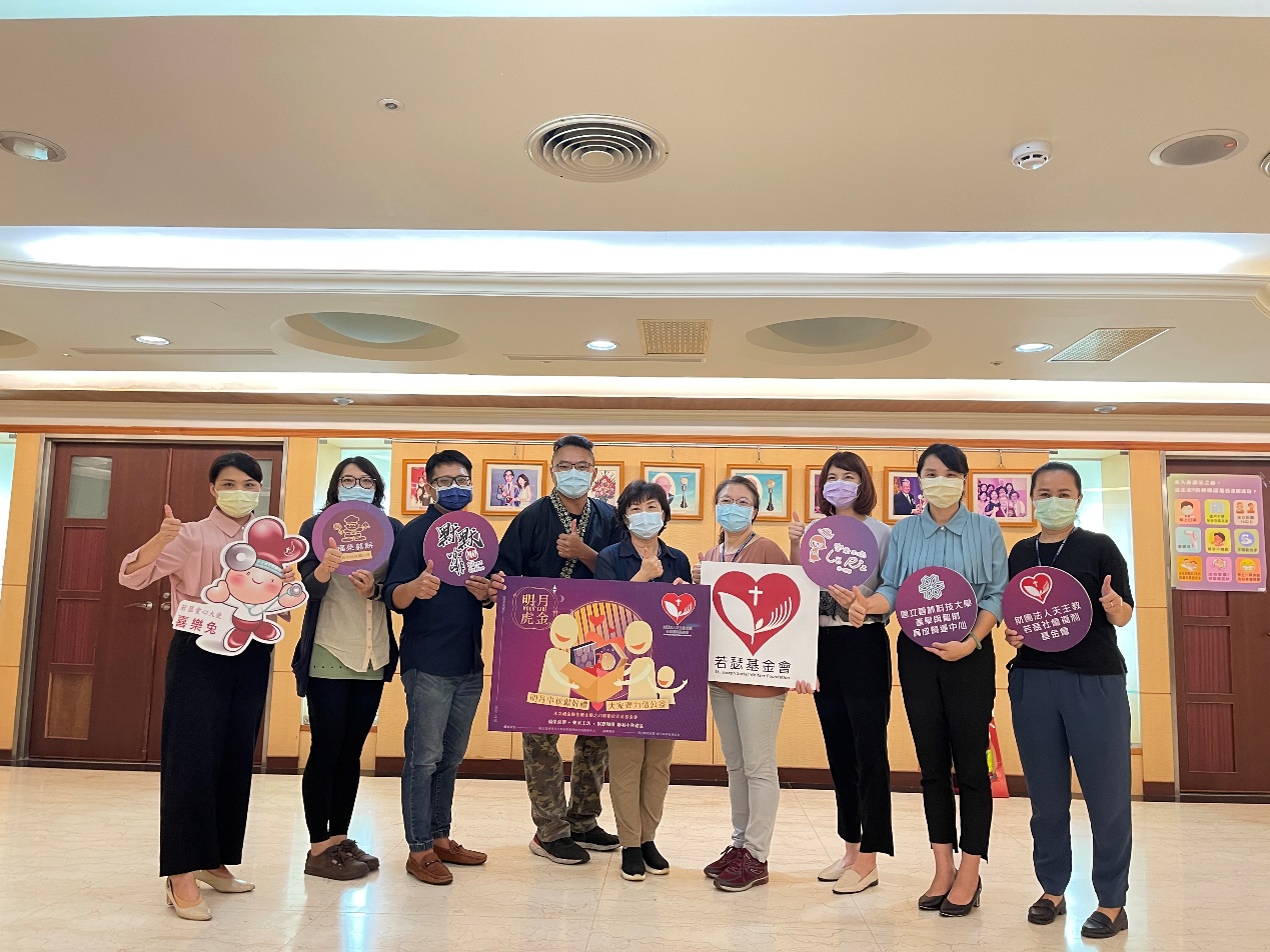 輔導企業登入創櫃板