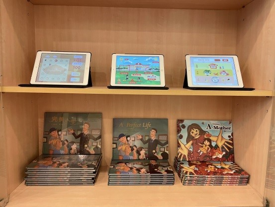 故事繪本和平板遊戲應用程式。