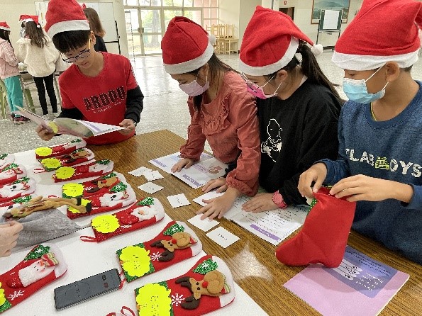 年度聖誕節闖關活動