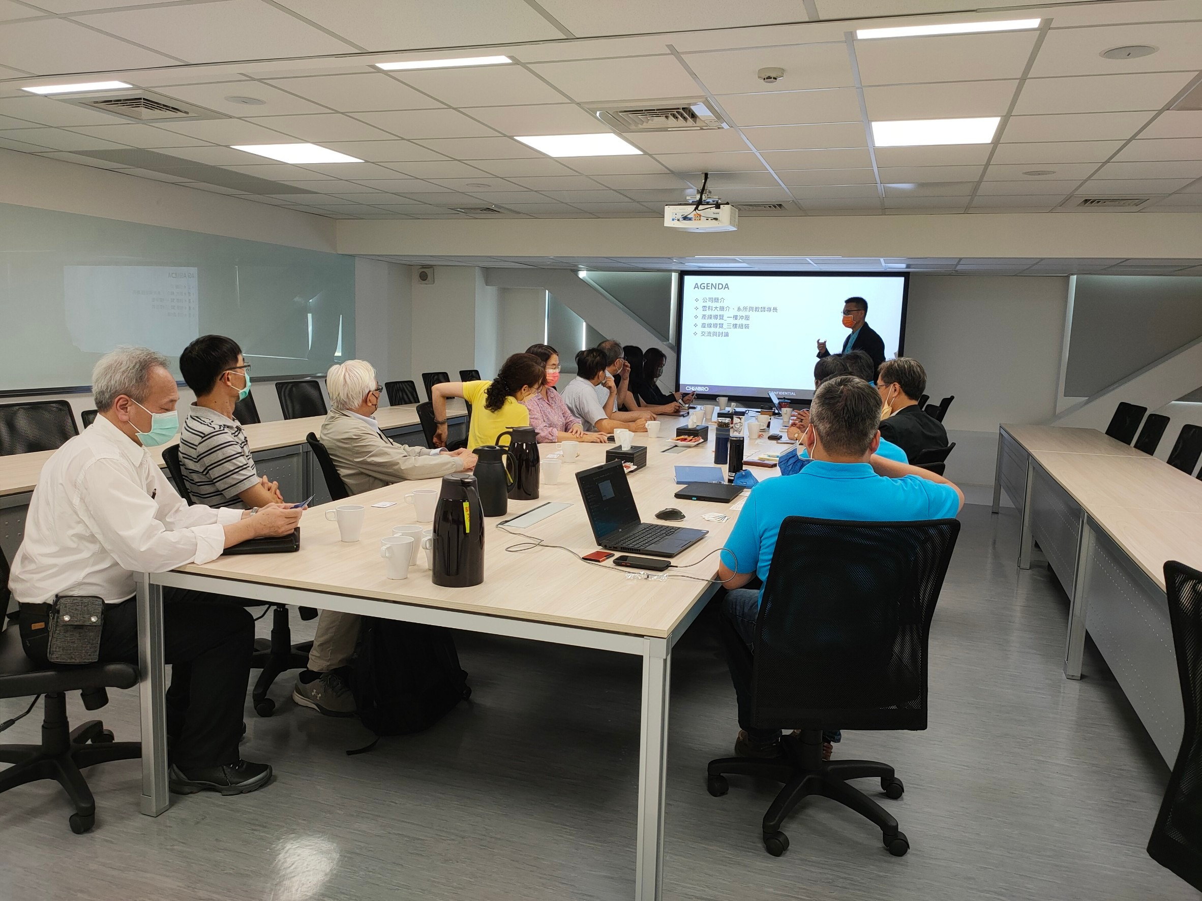 雙方交流與討論