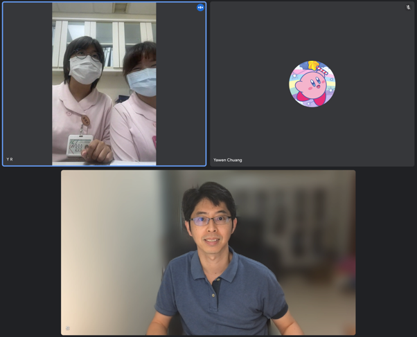 智慧醫材管理會議