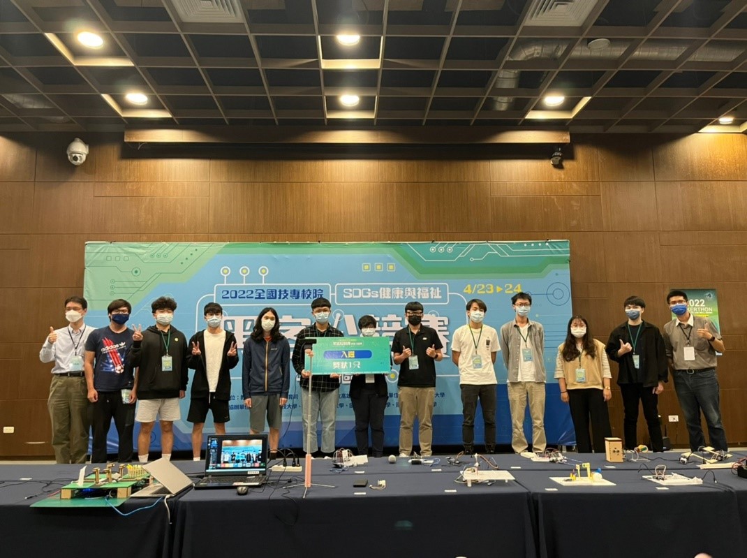 2022黑客松技職盃分區競賽大合照