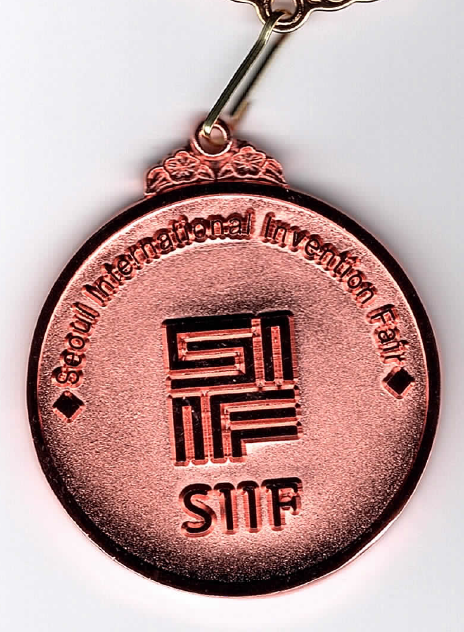 韓國首爾發明展