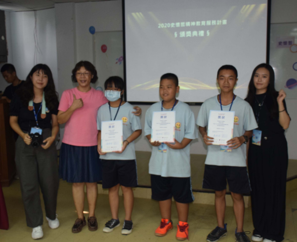 雲科大史懷哲計畫。