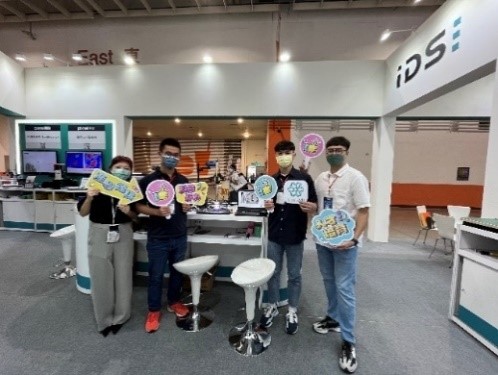 獲邀參加2022南港國際自動化展覽。