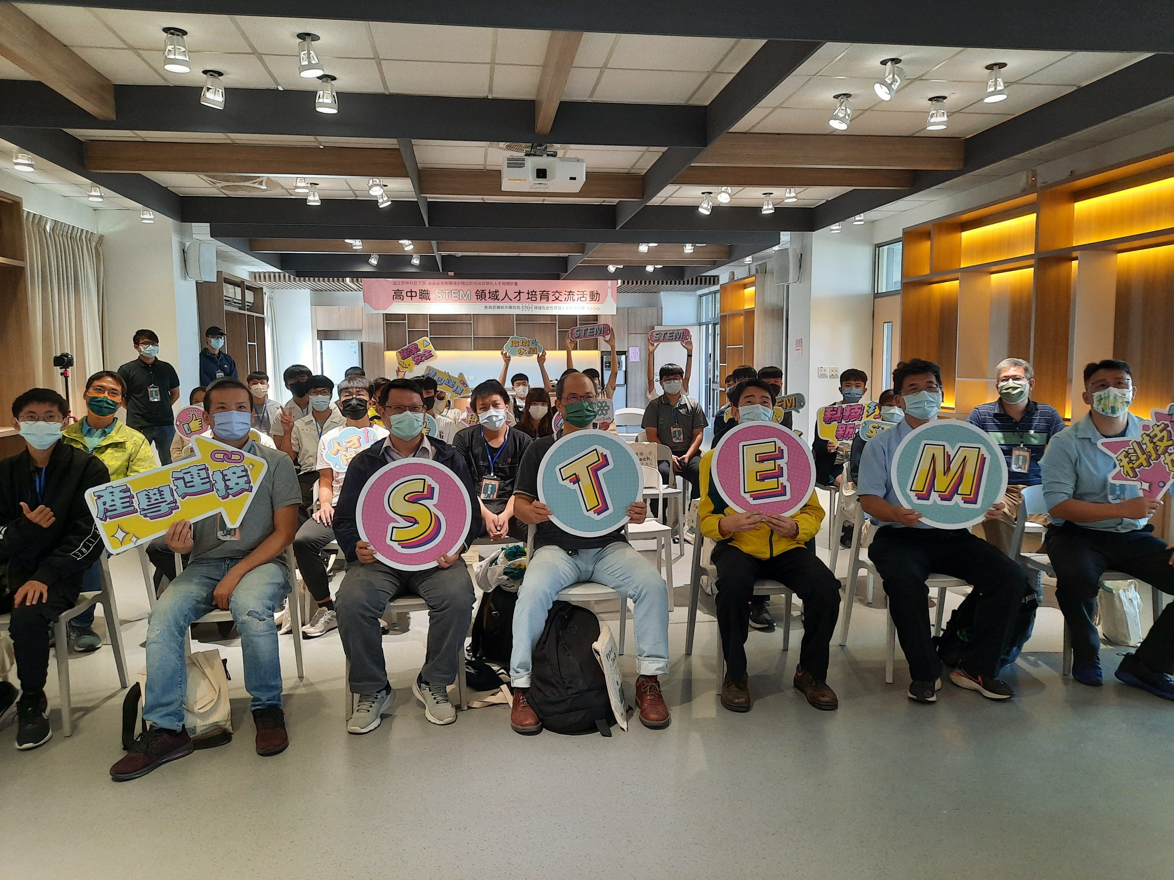 STEM無人機競賽頒獎