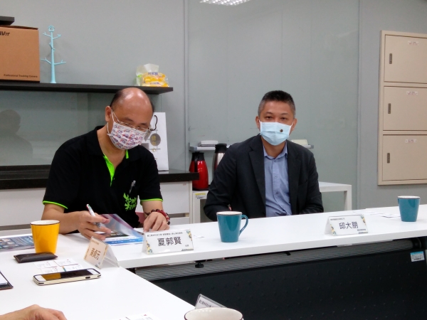 鼎新電腦股份有限公司來訪 (2022-10-03)