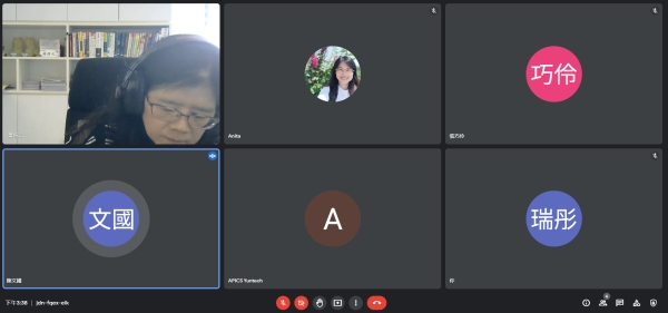 鈺統食品股份有限公司-視訊會議 (2021-12-07)