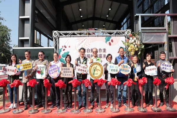 產學電子報 第55期 (2024-03-04)