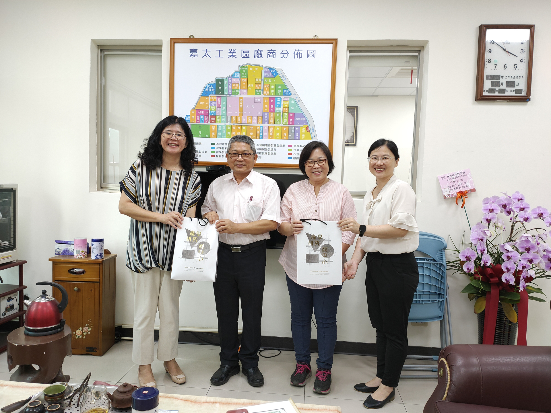拜訪嘉太工業區服務中心 (2021-04-20)