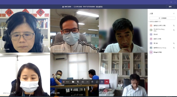 名力精密鋼模股份有限公司-視訊會議 (2022-10-13)