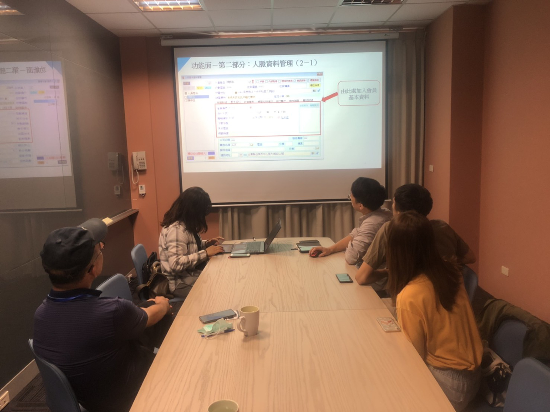 宸緯資訊有限公司來訪 (2021-04-23)