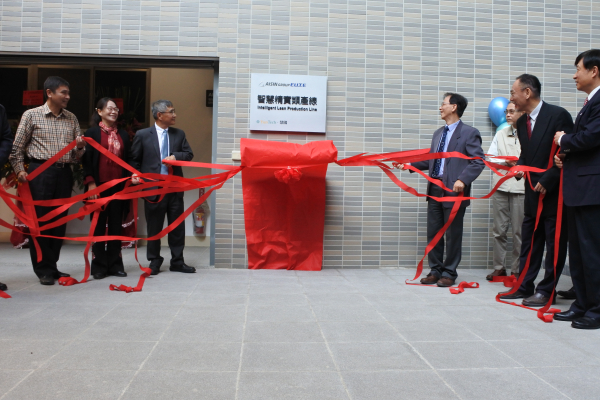 雲科大·慧國智慧精實類產線-揭牌暨感恩記者會 (2019-01-09)
