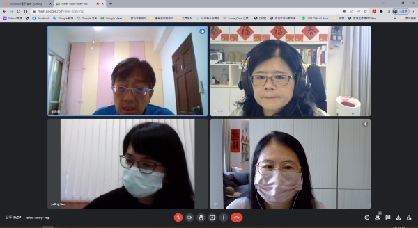 百容電子股份有限公司-視訊會議 (2022-10-31)