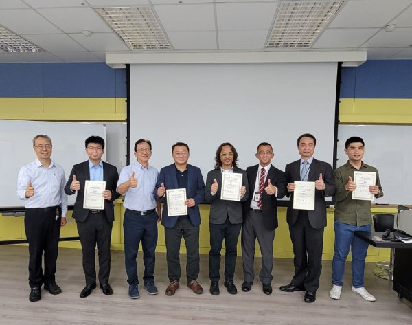 三星數位轉型行動化解決方案研討會 (2021-04-10)