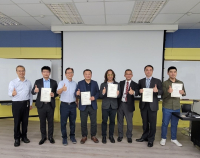 三星數位轉型行動化解決方案研討會 (2021-04-10)