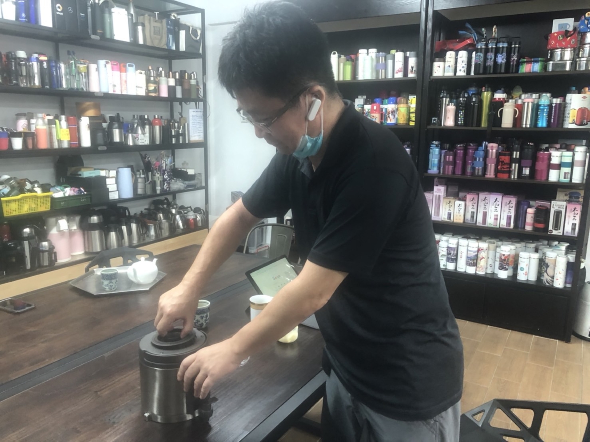 拜訪昶典工業股份有限公司 (2021-10-13)