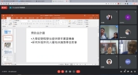 均豪精密工業股份有限公司-視訊會議 (2021-12-14)