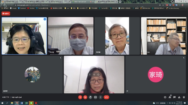 新普科技股份有限公司-視訊會議 (2021-11-23)