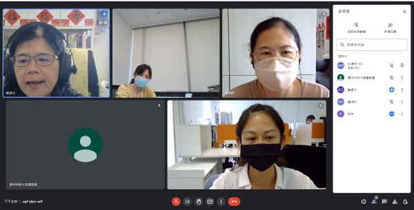 友華生技醫藥股份有限公司-視訊會議 (2022-10-05)