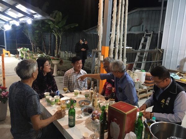 昶典工業股份有限公司餐會 (2021-12-10)