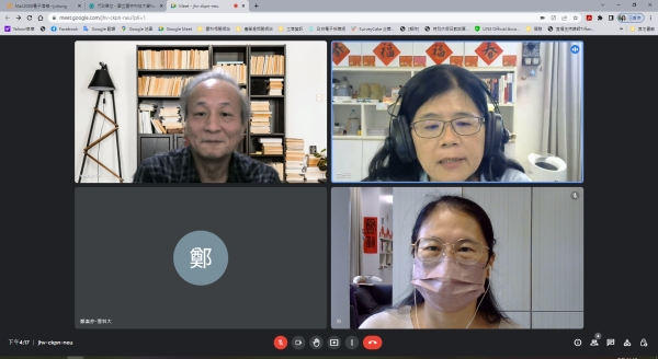 勤誠興業股份有限公司-視訊會議 (2022-10-11)