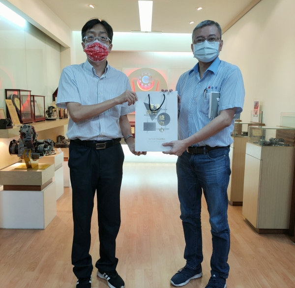 拜訪全宏齒輪工業股份有限公司 (2021-08-20)