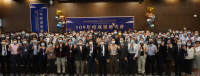 109年度宗倬章社會公益研究中心成果發表會 (2020-12-01)