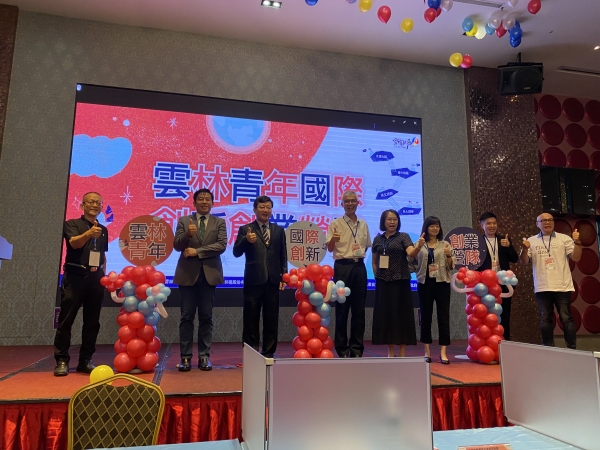 產學電子報 第40期 (2022-12-09)