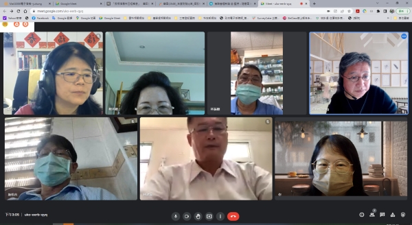 弘松工程有限公司-視訊會議 (2022-05-20)